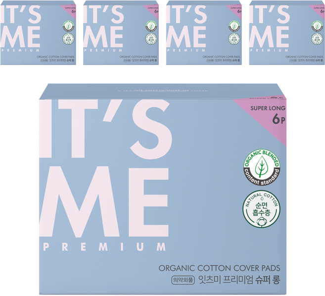 잇츠미 프리미엄 유기농 순면커버 생리대 슈퍼롱 날개형, 오버나이트 이상, 6개입, 5개