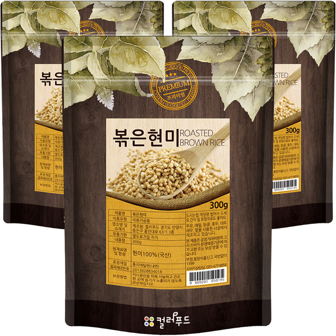 컬러푸드 볶은 현미, 300g, 3개