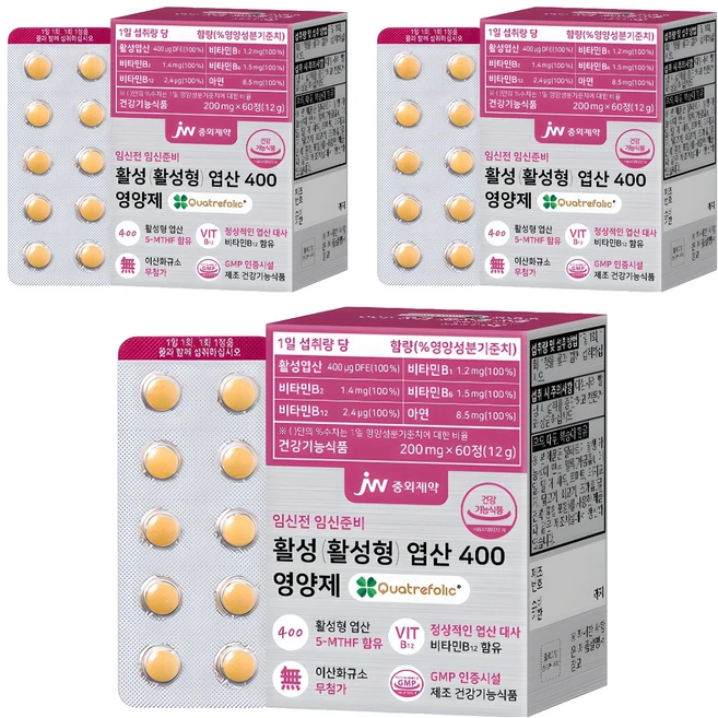 JW중외제약 활성 엽산 400 영양제, 60정, 3개 - 쿠팡