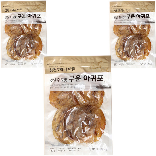 옛날 쥐포맛 구운 아귀포, 3개, 180g