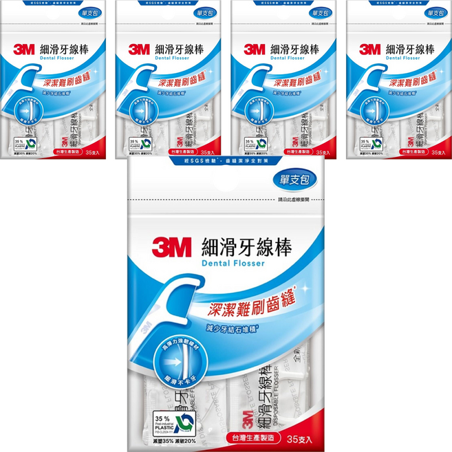 3M 細滑牙線棒, 15cm, 35支, 5袋