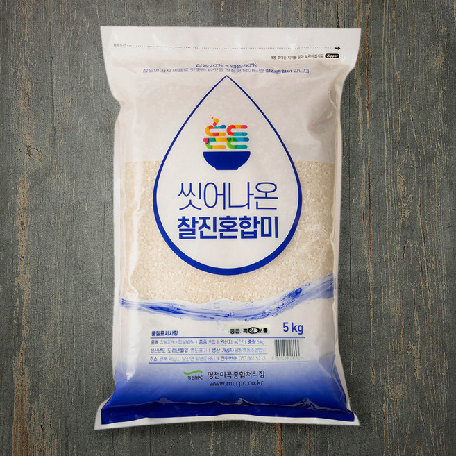 명천 씻어나온 찰진 혼합미, 5kg, 1개