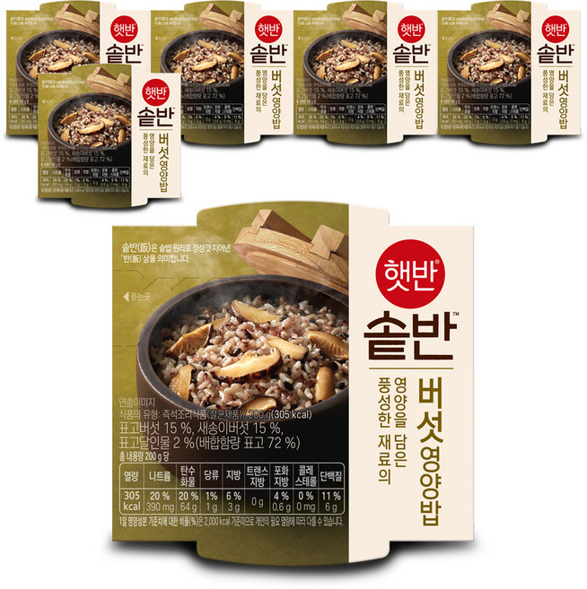 햇반 솥반 버섯 영양밥, 200g, 6개
