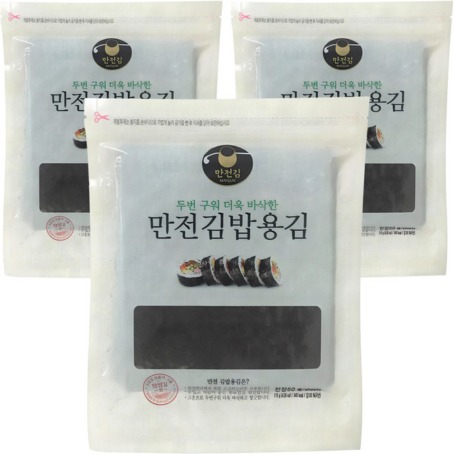 만전김 두번구운 김밥용 김, 115g, 3개