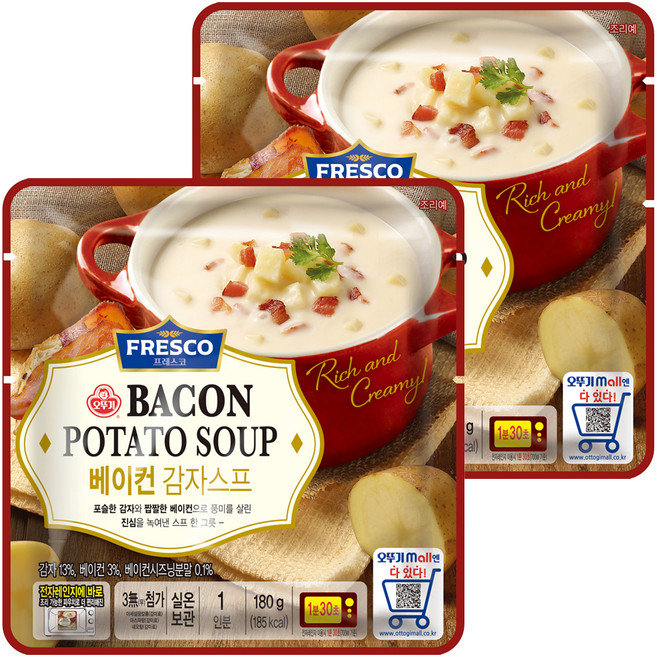 오뚜기 프레스코 베이컨 감자스프, 180g, 2개
