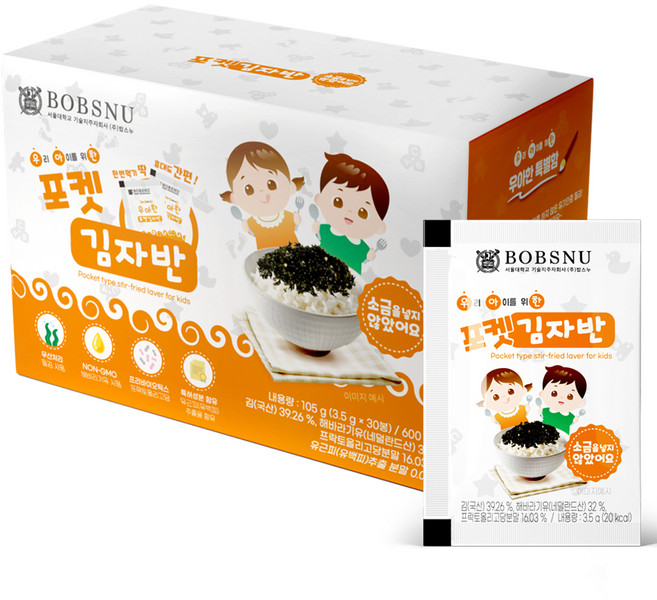 서울대밥스누 우아한 포켓김자반, 김맛, 105g, 1개