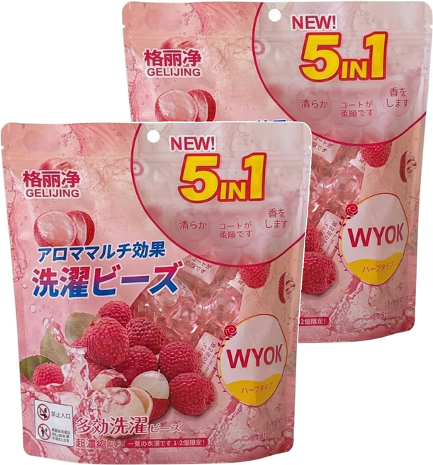 格麗淨 5合1濃縮型香氛洗衣球 荔枝香, 2袋, 60顆