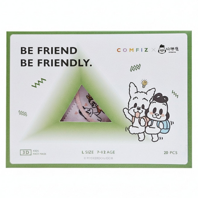 COMFIZ 康菲 兒童3D醫療口罩 狗與鹿聯名 大童 L 7~12歲, 20片, 1盒, 狗與鹿情人篇 粉色