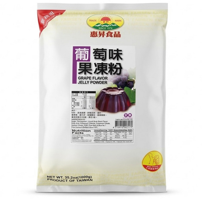 FAIRSEN 惠昇食品 葡萄果凍粉, 1kg, 1包