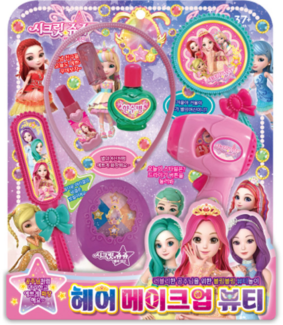 시크릿쥬쥬 헤어 메이크업 뷰티 세트, 랜덤발송, 1개