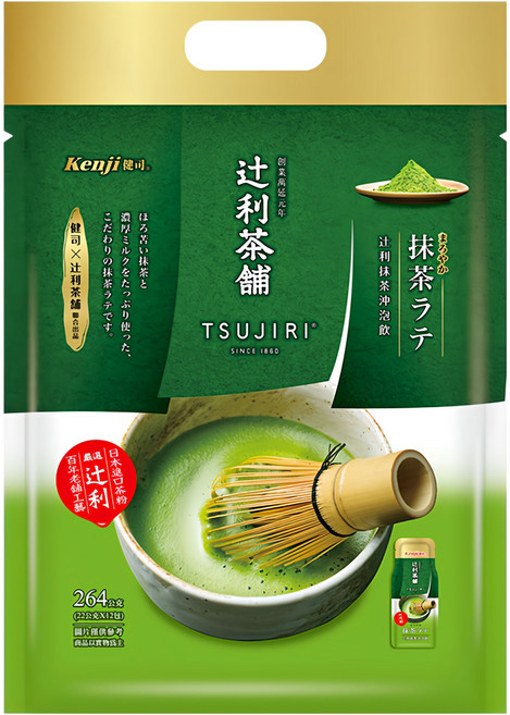 Kenji 健司 抹茶沖泡飲, 22g, 12包, 1袋