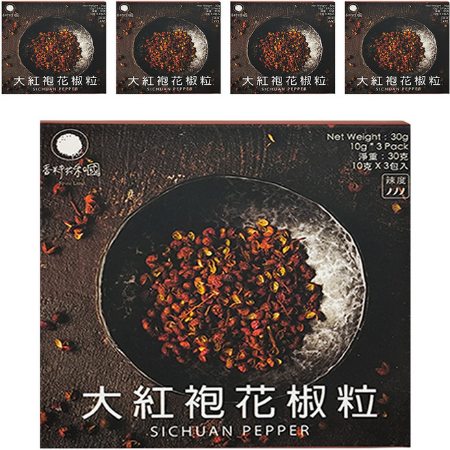 香料共和國 大紅袍花椒粒, 30g, 5盒