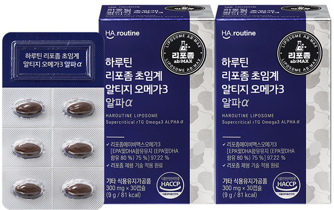 Haroutine 脂質體超臨界rTG Omega-3 α 9g, 30錠, 2個