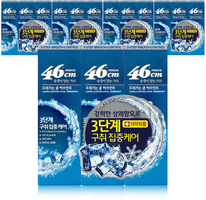 페리오 46cm 치약 롱래스팅쿨민트, 100g, 15개