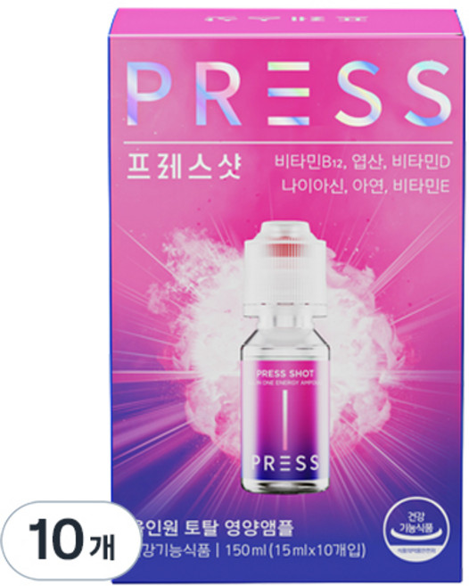 프레스샷 올인원 토탈 영양 앰플 10p, 150ml, 10개