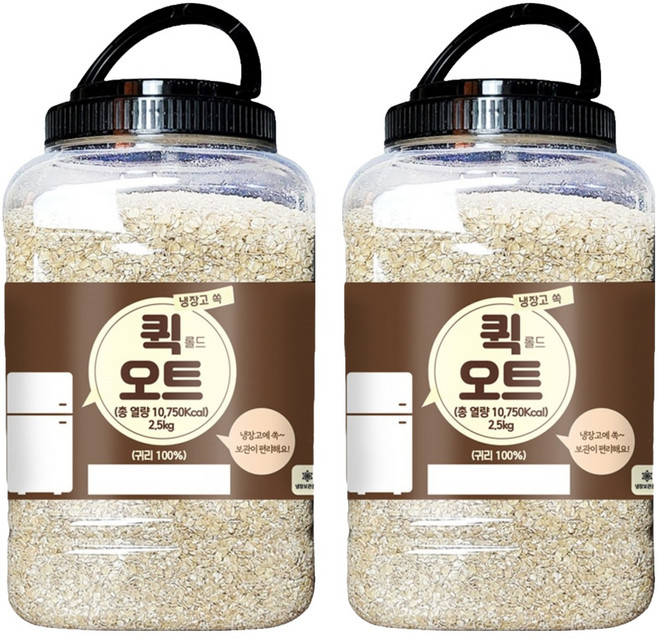 냉장고쏙 퀵 롤드 오트, 2.5kg, 2개