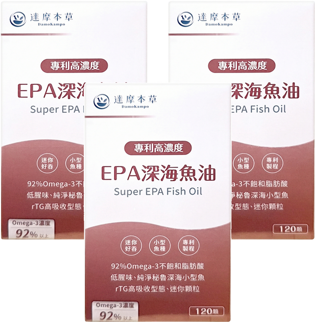 達摩本草 高濃度EPA專利深海魚油軟膠囊, 450mg, 120顆, 3盒