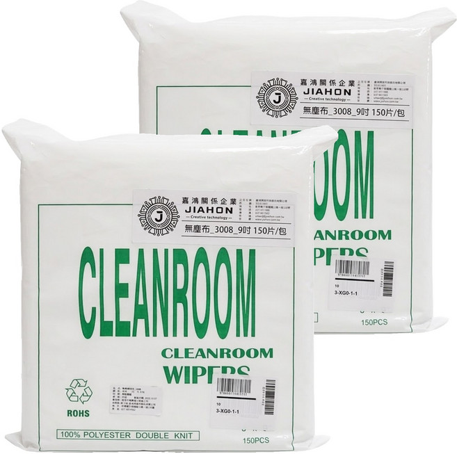 JIAHON 嘉鴻牌 一次性拋棄式無塵擦拭布 一般 3008, 2包