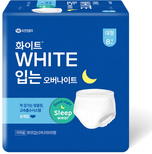 화이트 입는 오버나이트, 대형, 8개입, 1개