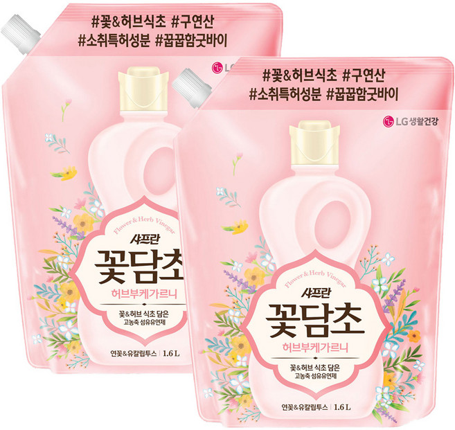 샤프란꽃담초 허브부케가르니 섬유유연제 연꽃 유칼립투스 리필, 1.6L, 2개