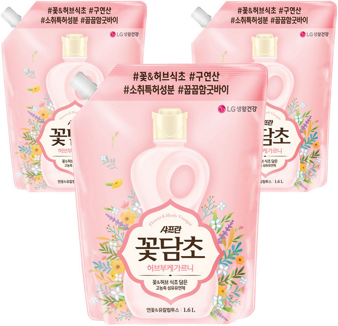 샤프란꽃담초 허브부케가르니 섬유유연제 연꽃 유칼립투스 리필, 1.6L, 3개