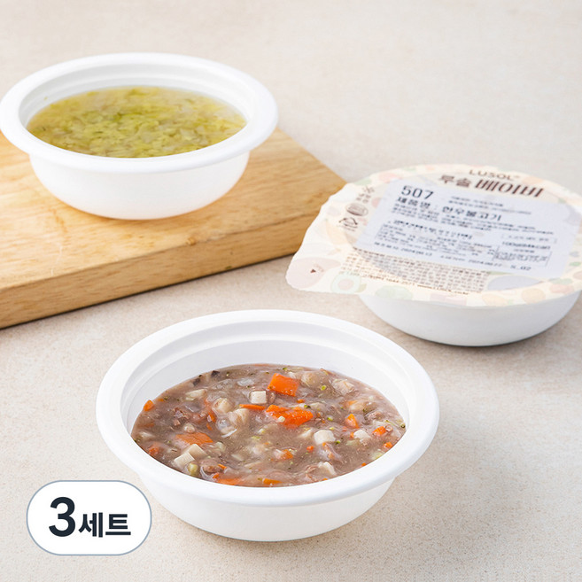 루솔 5단계 반찬+국 한우세트 (냉장), 400g, 3세트