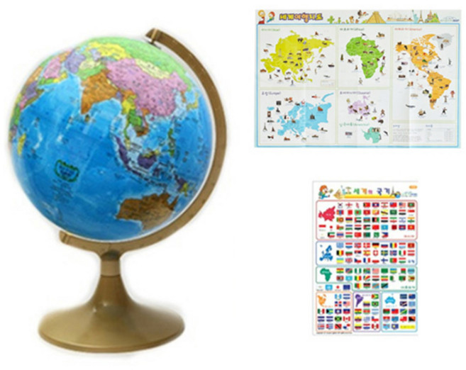 서전지구 행정도 지구본 260-D1 + 세계전도 + 국기스티커 세트, 블루