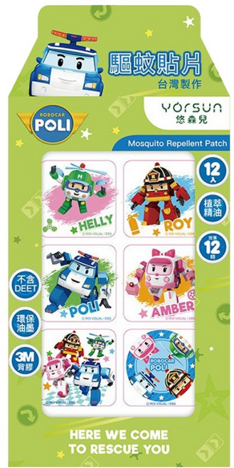 YOrSUn 悠森兒 波力精油驅蚊貼片, 混合顏色, 1盒