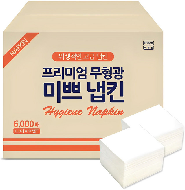 一次性抽取式餐巾紙, 白色, 6000件, 1個