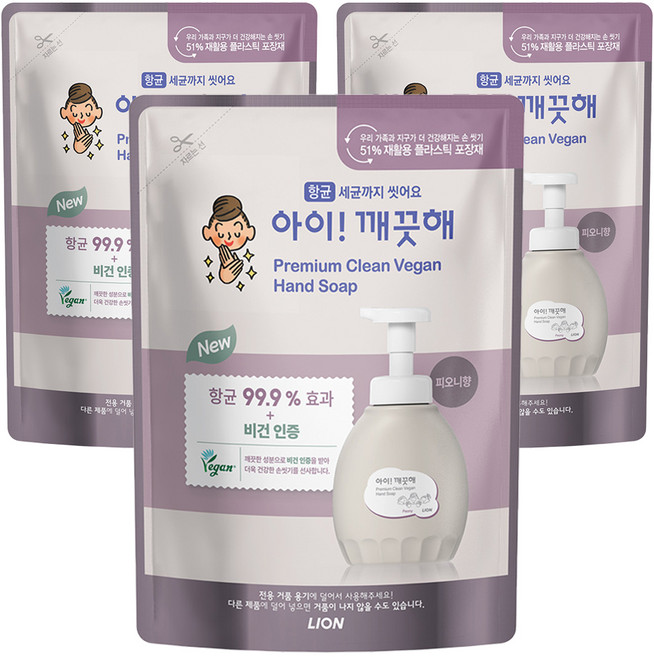 아이깨끗해 프리미엄 클린 비건 핸드워시 피오니향 리필, 400ml, 3개