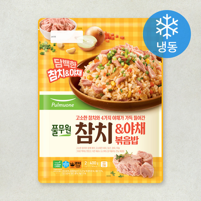 풀무원 참치 & 야채 볶음밥 2개입 (냉동), 400g, 1개
