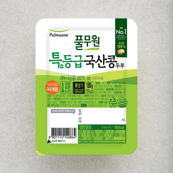 풀무원 국산콩 두부 찌개용, 180g, 1개
