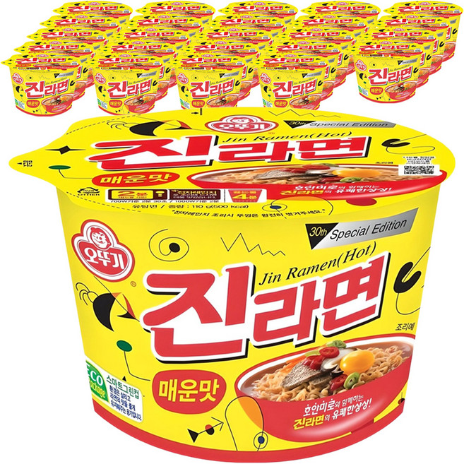 오뚜기 진라면 매운맛 110g, 25개