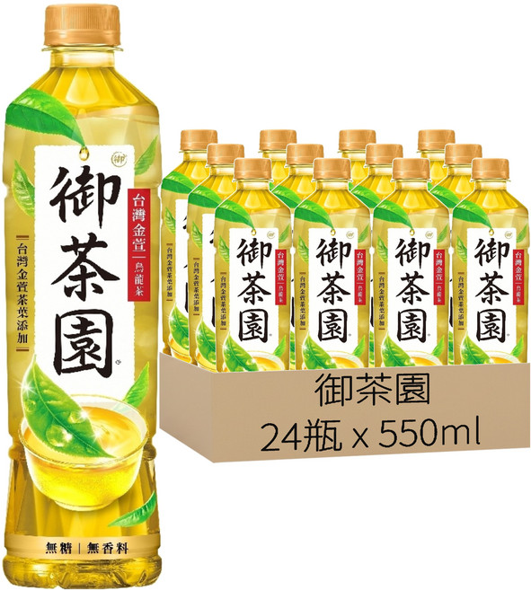 御茶園 台灣金萱烏龍茶 無糖無香料, 24瓶, 550ml