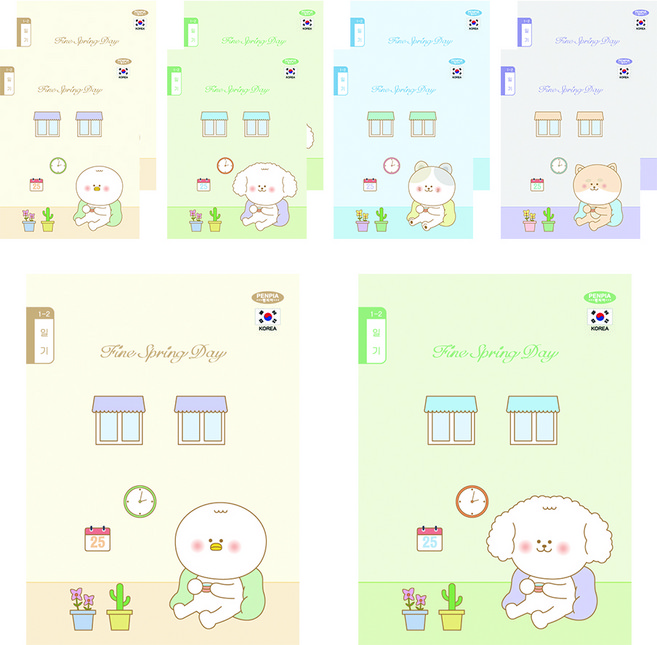 펜피아 800 초등노트 1-2 일기, 랜덤 발송, 10개