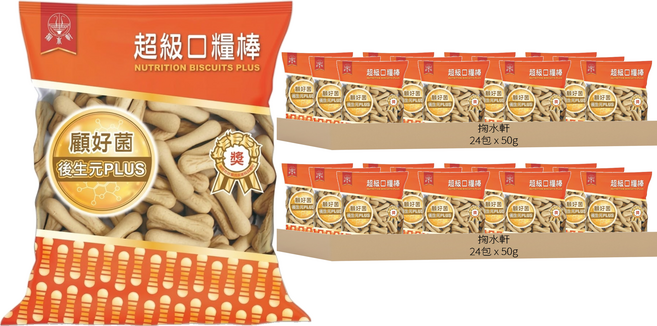 掬水軒 超級口糧棒, 50g, 48包