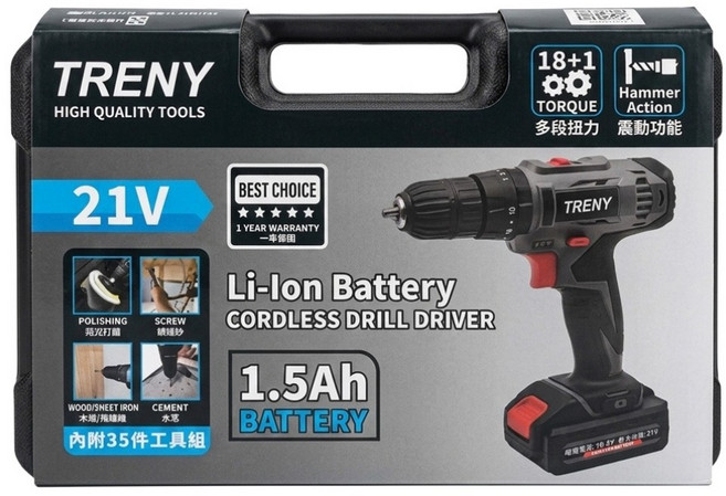 TRENY 雙速鋰電池震動起子機 21V, 1組