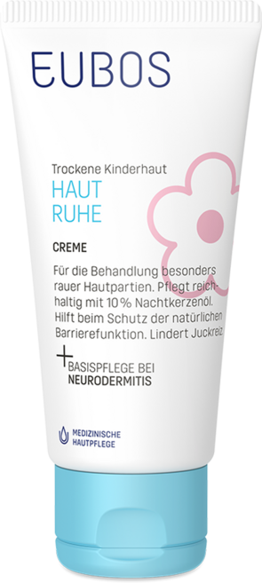 오이보스 베이비 집중케어 크림, 50ml, 1개