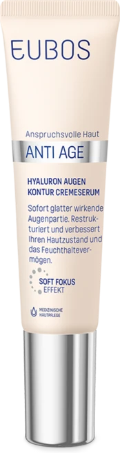 오이보스 히알루론 컨투어 세럼 아이크림, 15ml, 1개 - 쿠팡