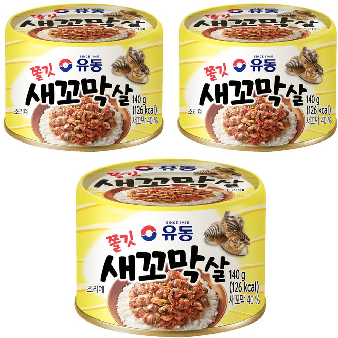 유동 쫄깃 새꼬막살, 140g, 3개