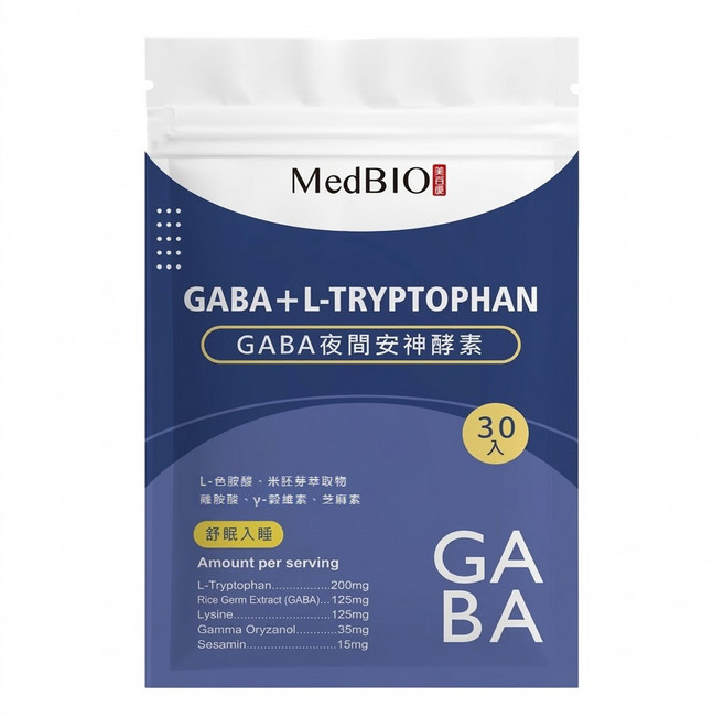 MedBIO 美百優 GABA夜間安神酵素膠囊, 500mg, 30顆, 1包