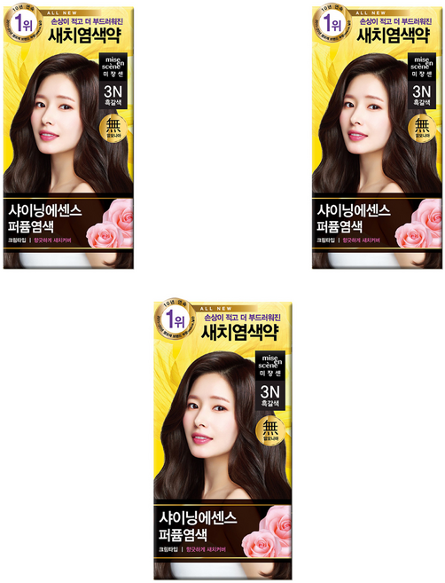 미쟝센 샤이닝 에센스 새치전용 염색제, 3N 흑갈색, 3개