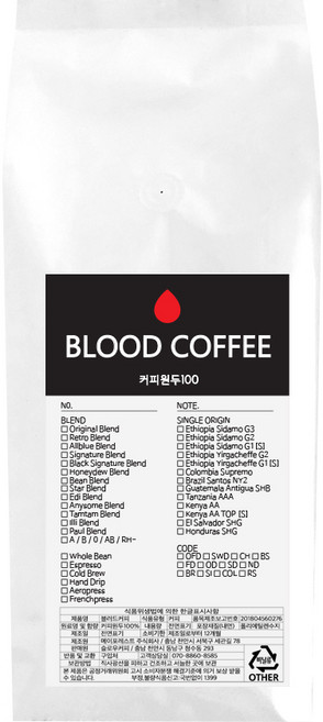 블러드커피 케냐 AA TOP 라가티 스페셜티 원두, 홀빈(분쇄안함), 1kg, 1개