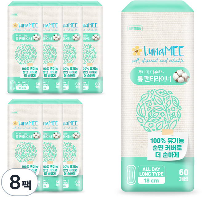루나미 더 순한 롱 팬티라이너, 60개입, 8개