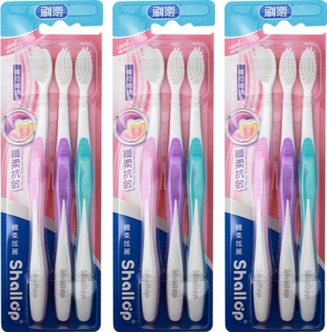 Shallop 刷樂 纖柔炫麗牙刷, 3支, 3組