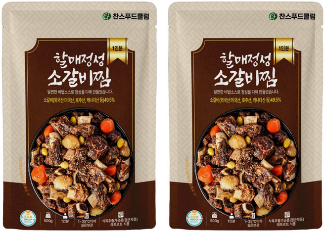 찬스푸드 할매정성 소갈비찜, 2개, 500g