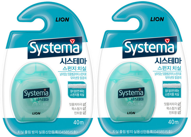 시스테마 스펀지 치실 색상랜덤발송, 1개입, 2개