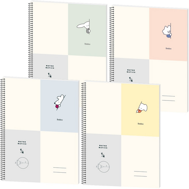 뭉구 보바 4분할 수학 연습장 4종 세트, GRAY, GREEN, PINK, YELLOW, 1개