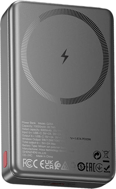 hoco. 浩酷 磁吸快充移動電源 PD20W 10000mAh, Q26A, 錆色