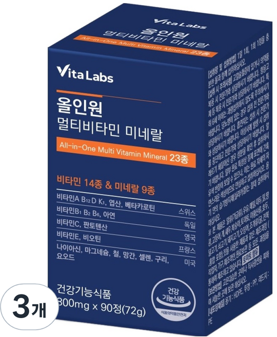 VitaLabs 올인원 멀티비타민 미네랄 23종 72g, 3개, 90정